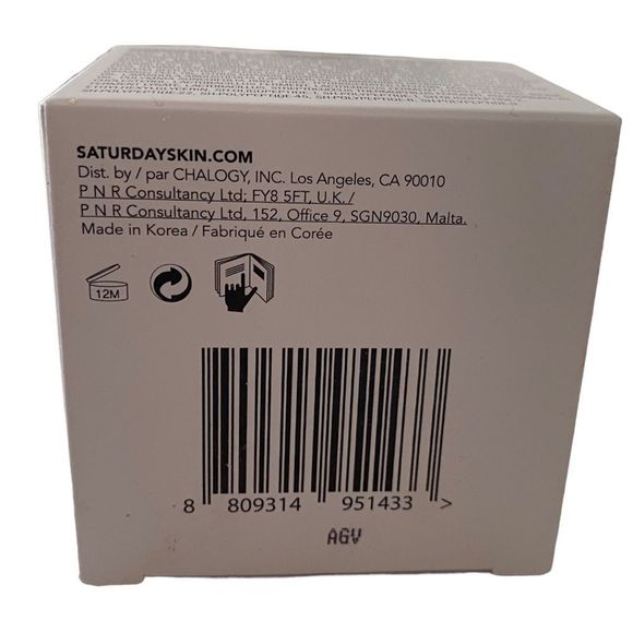 ⭐️Host Pick⭐️ 🆕 Saturday Skin: Pretty Pop Probiotic Power Whipped Cream - Picture 12 of 12